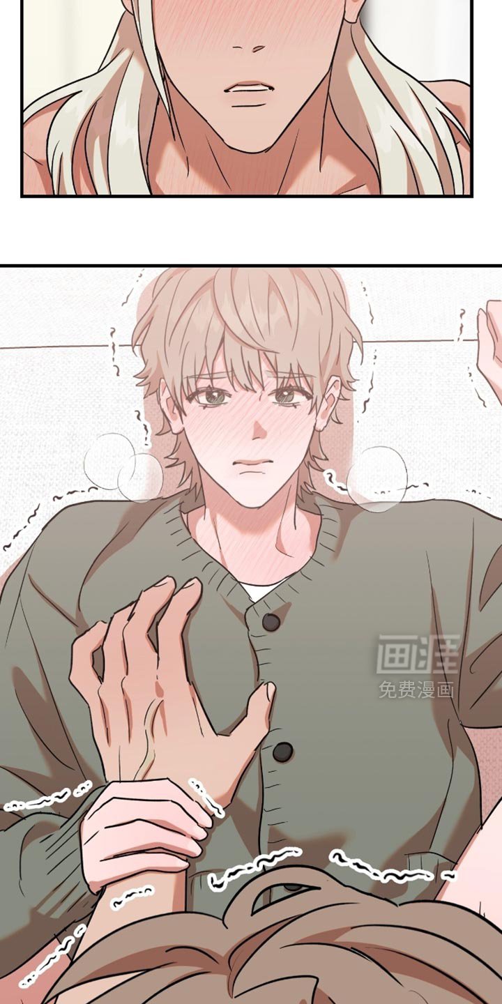 第52章：【第四季】我要继续了