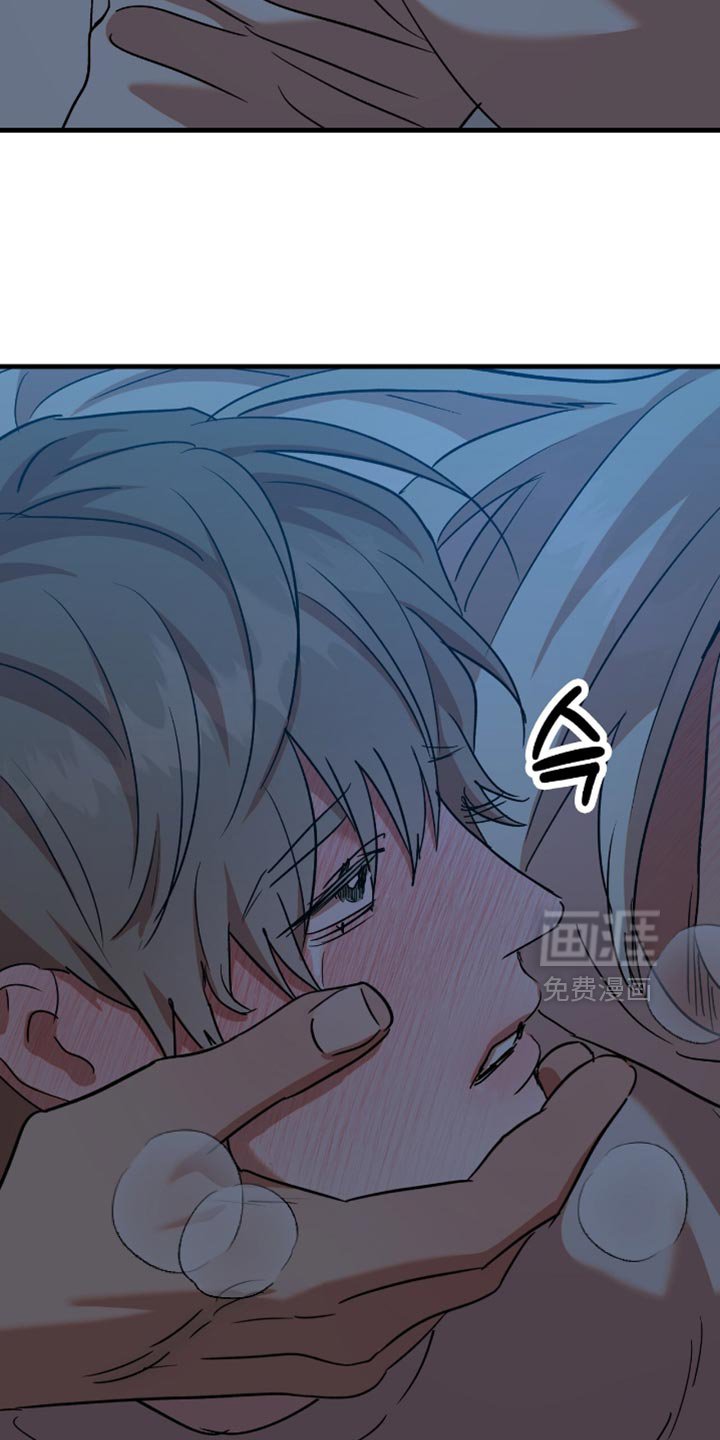 第53章：【第四季】魅力