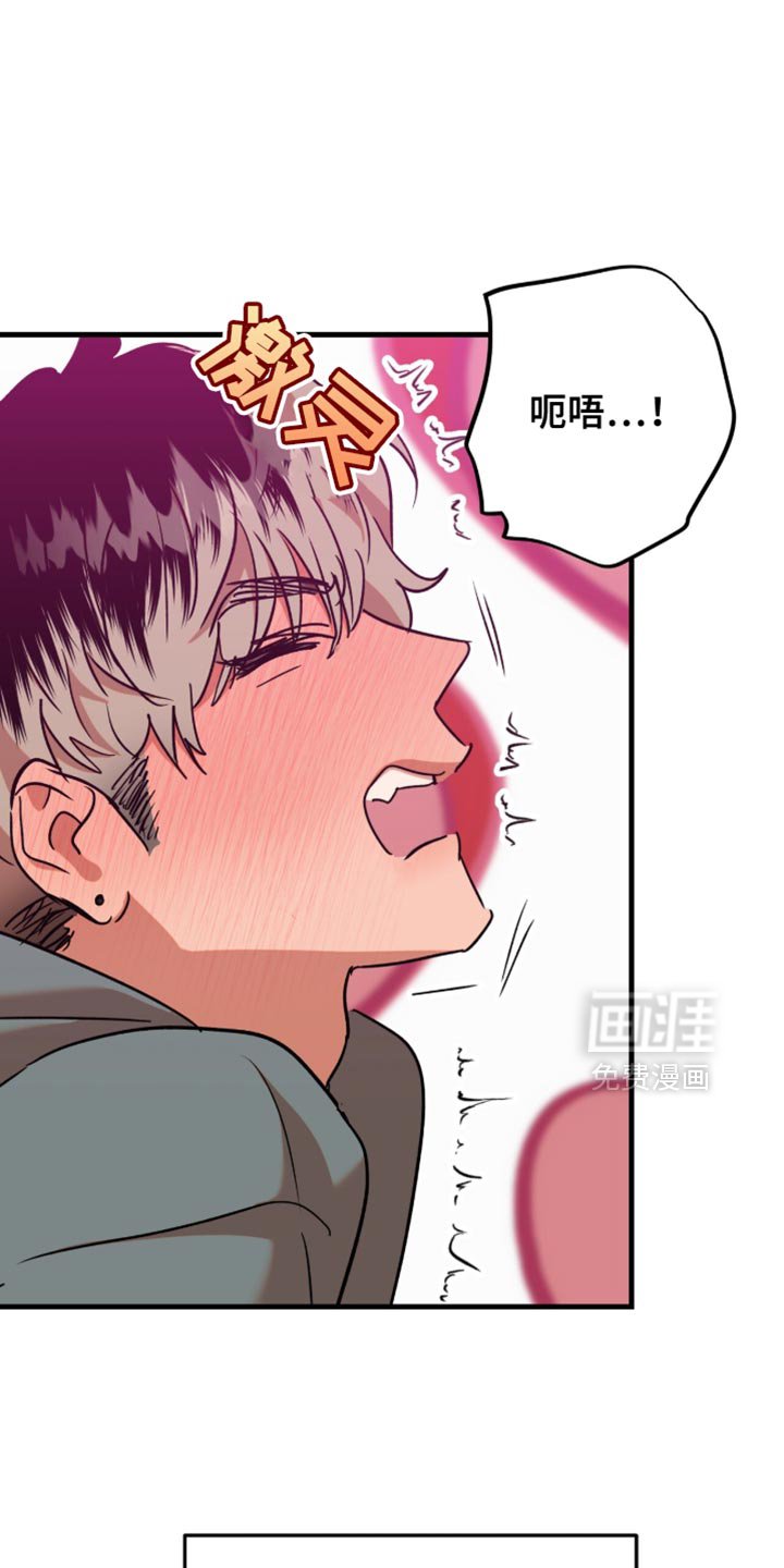 第54章：【第四季】测评人员