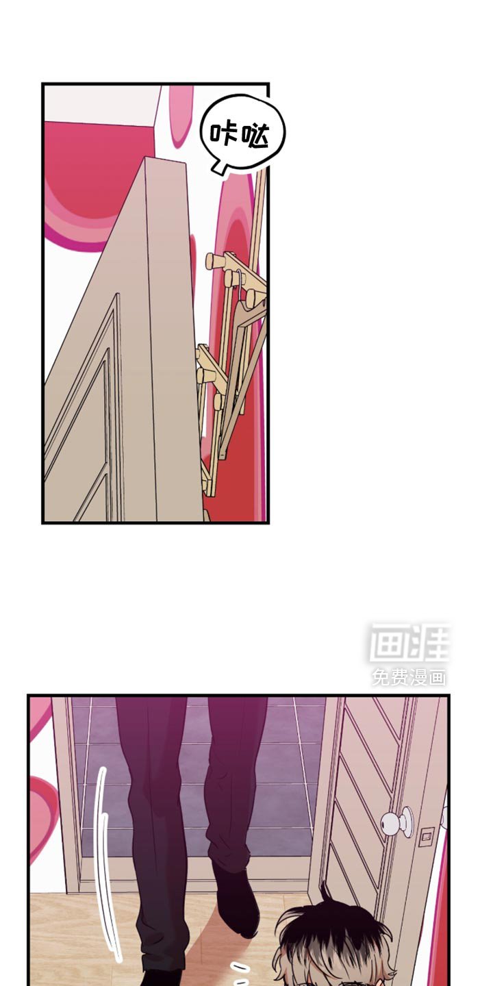 第55章：【第四季】谎话