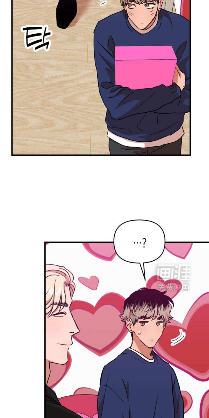 第55章：【第四季】谎话