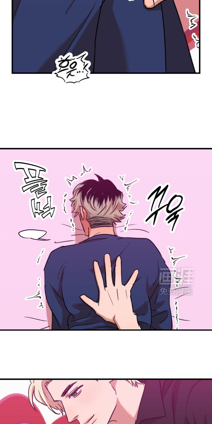 第55章：【第四季】谎话