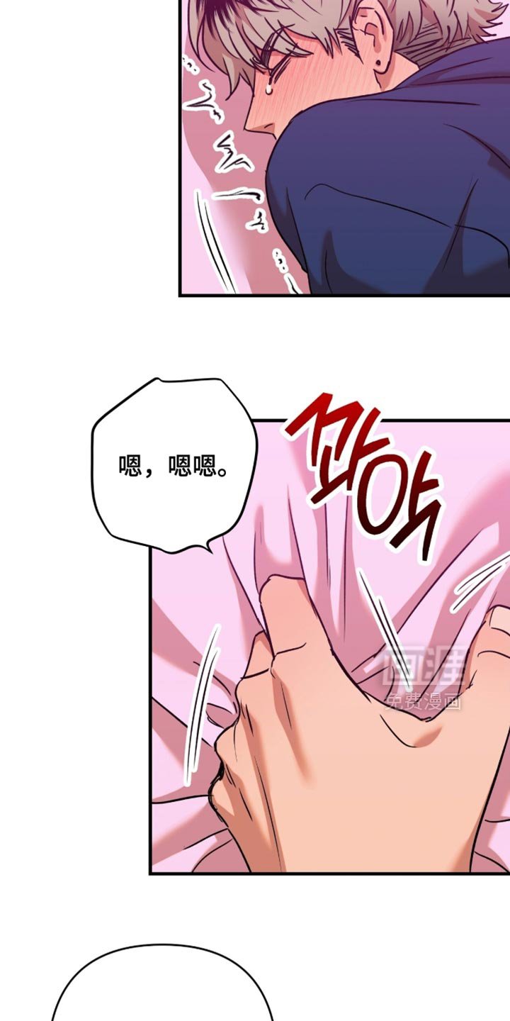 第56章：【第四季】满意的职场