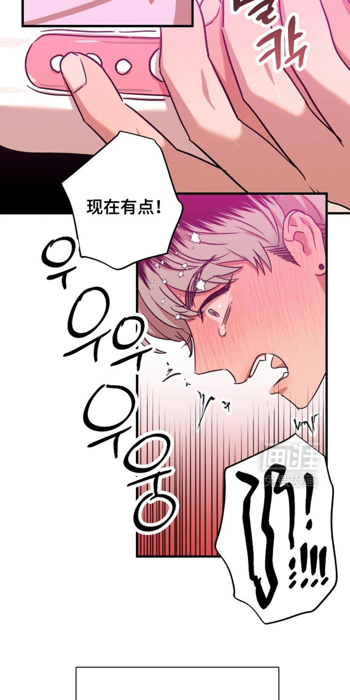第56章：【第四季】满意的职场