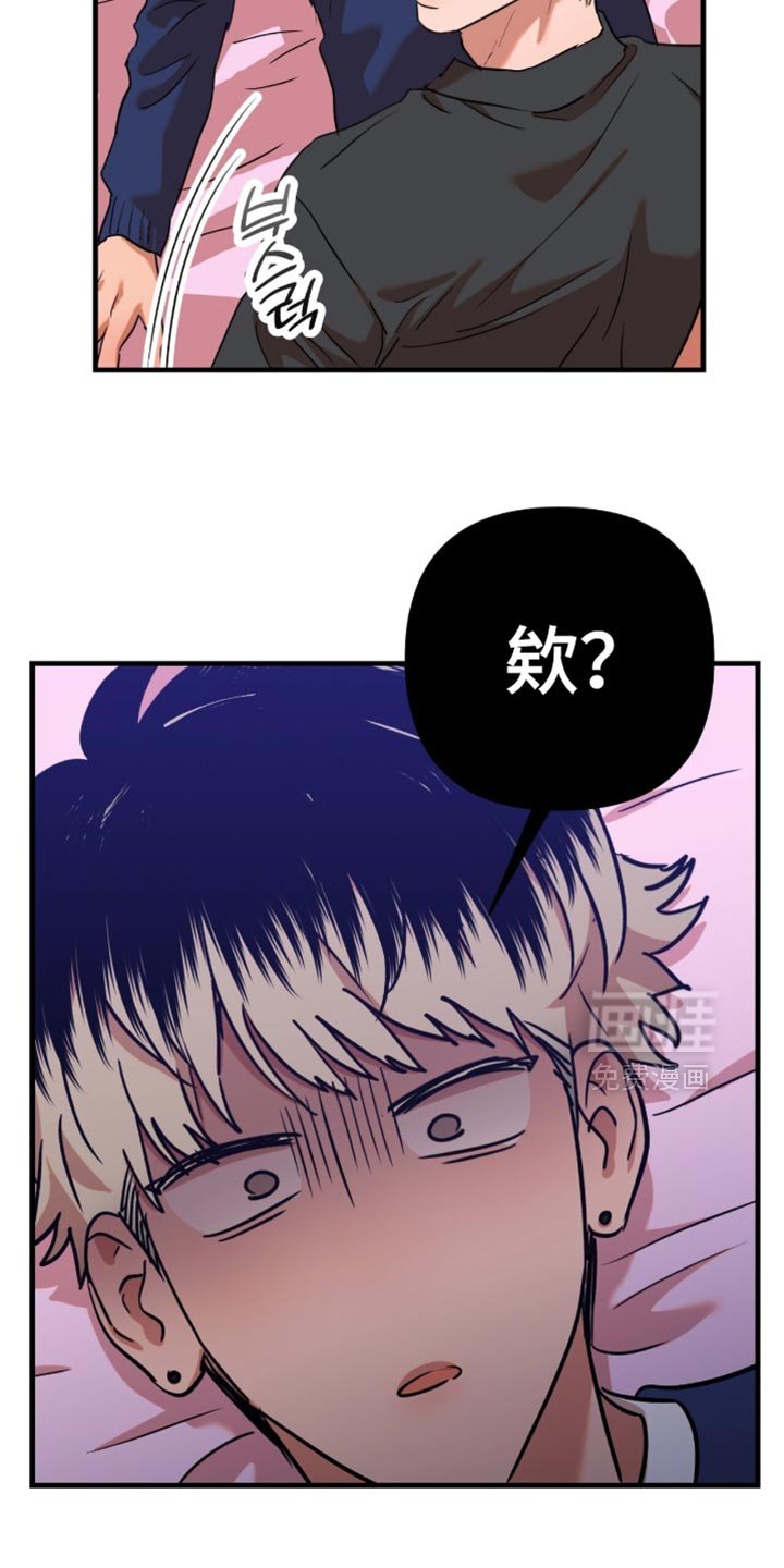 第56章：【第四季】满意的职场