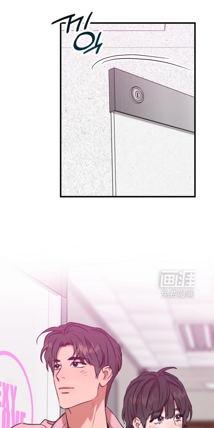第56章：【第四季】满意的职场
