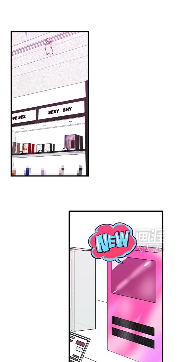 第57章：【第四季】健身