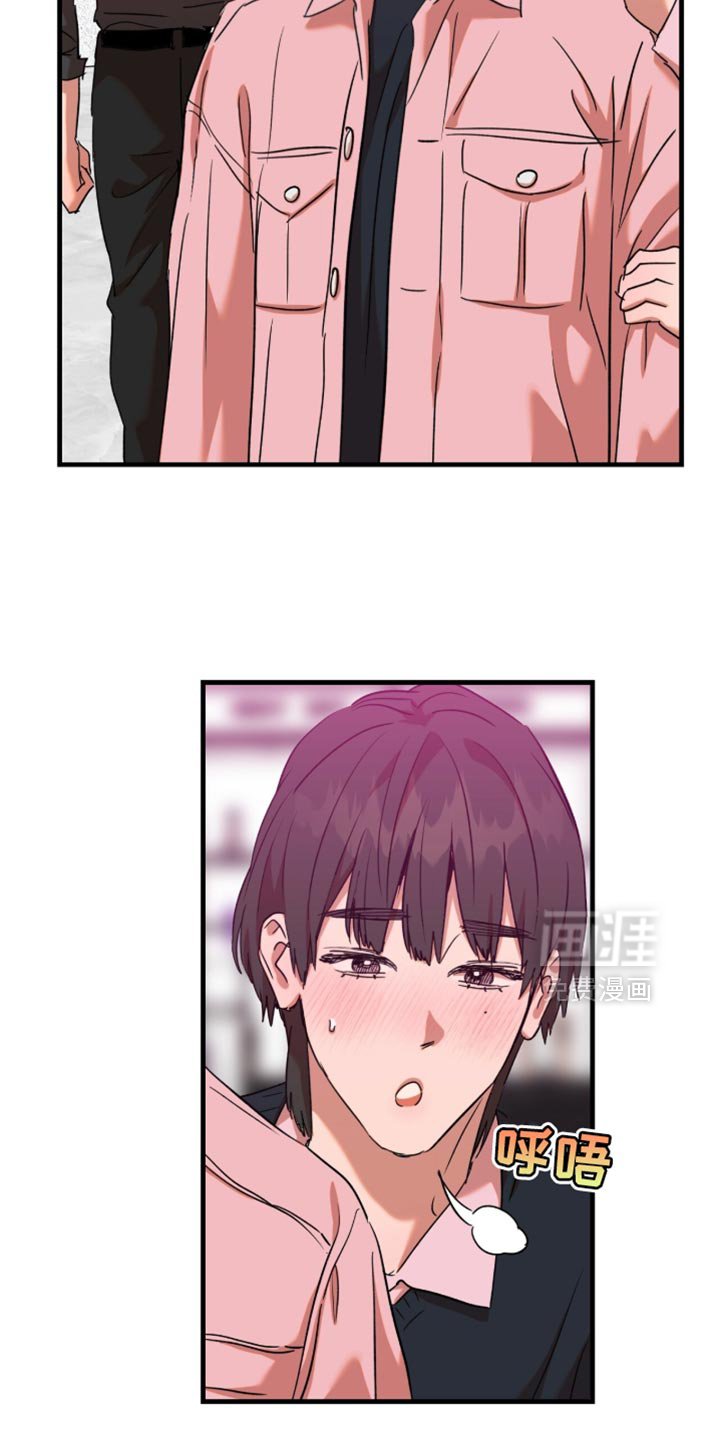 第57章：【第四季】健身