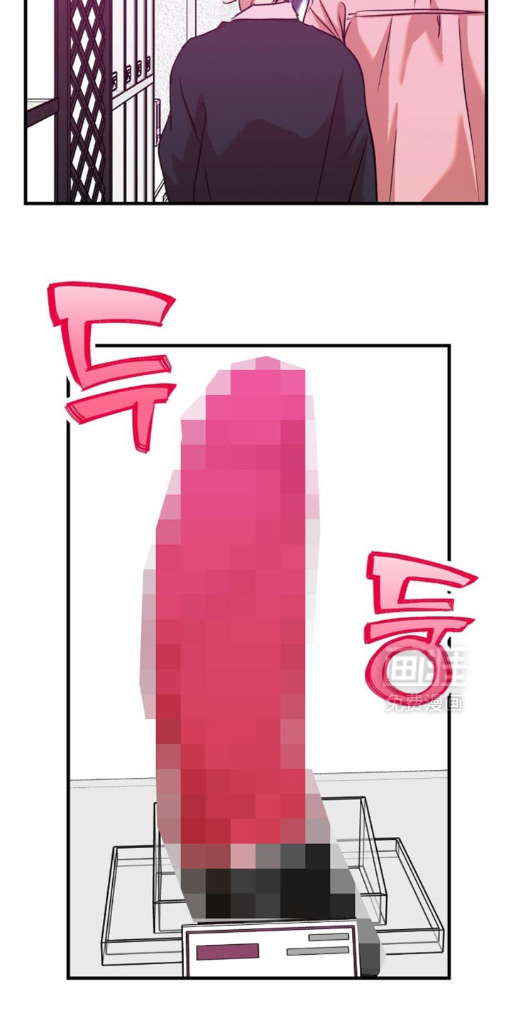 第57章：【第四季】健身