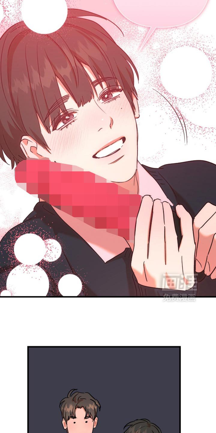 第57章：【第四季】健身