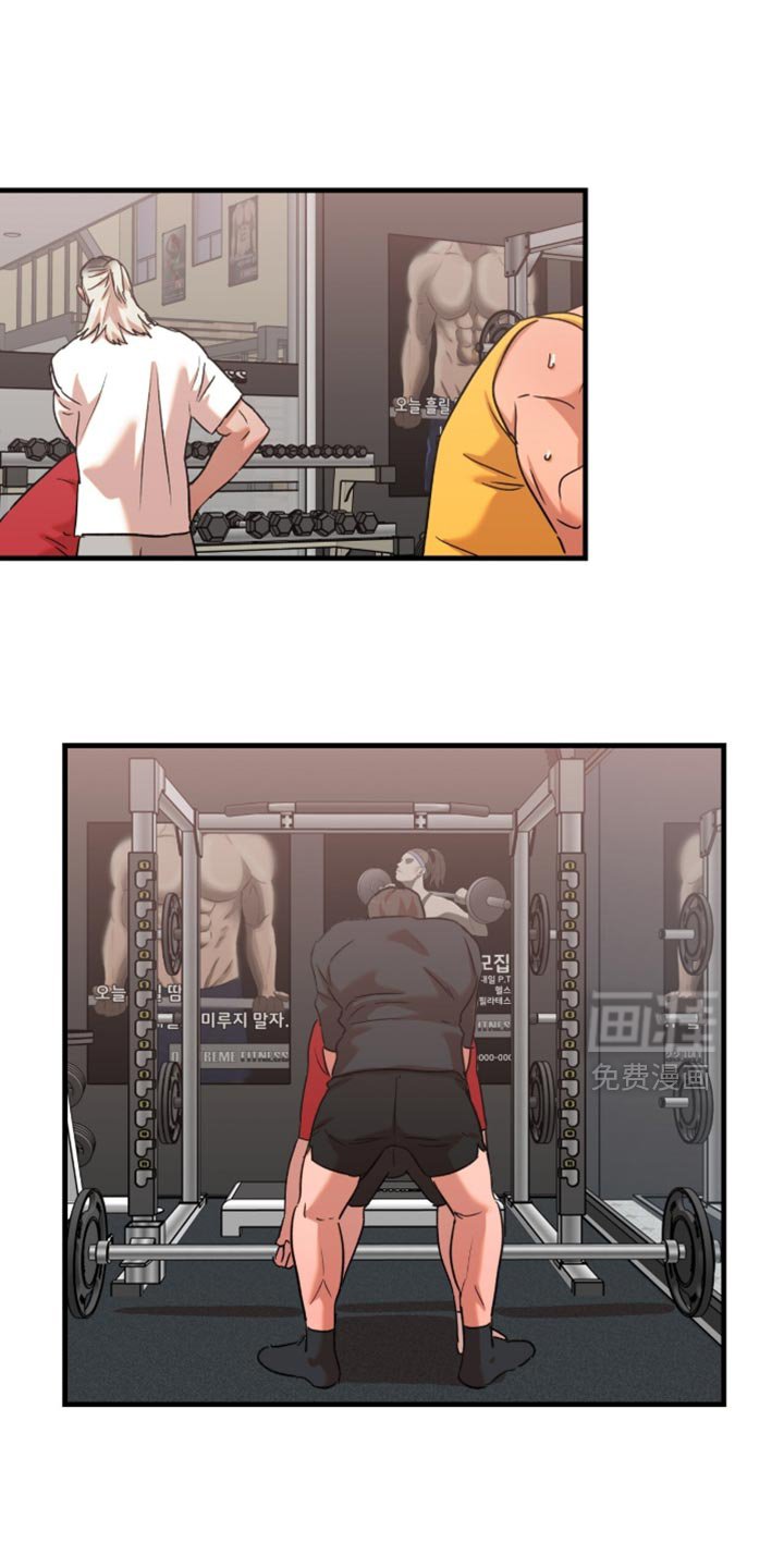 第57章：【第四季】健身