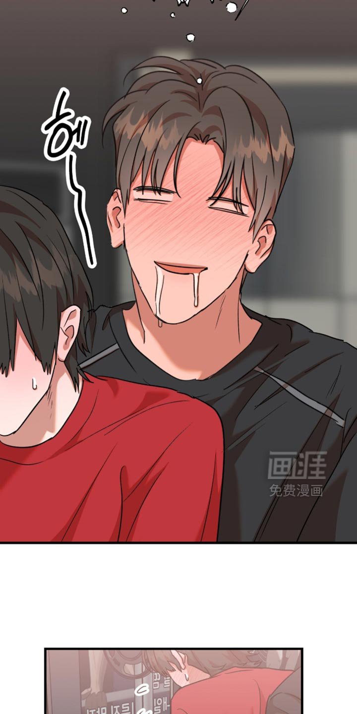第58章：【第四季】奇怪的想法