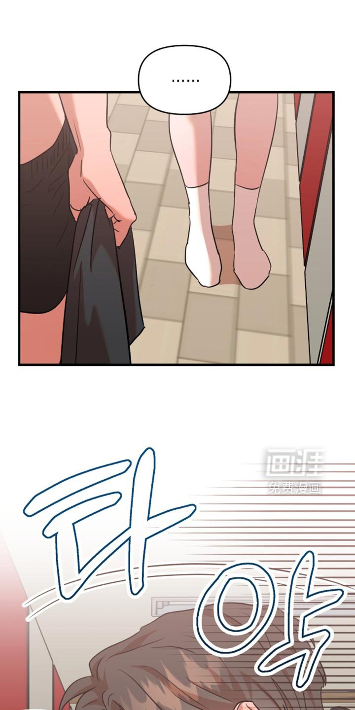 第58章：【第四季】奇怪的想法