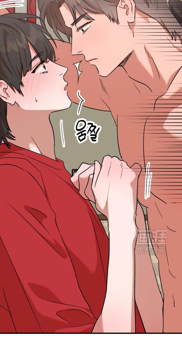 第58章：【第四季】奇怪的想法