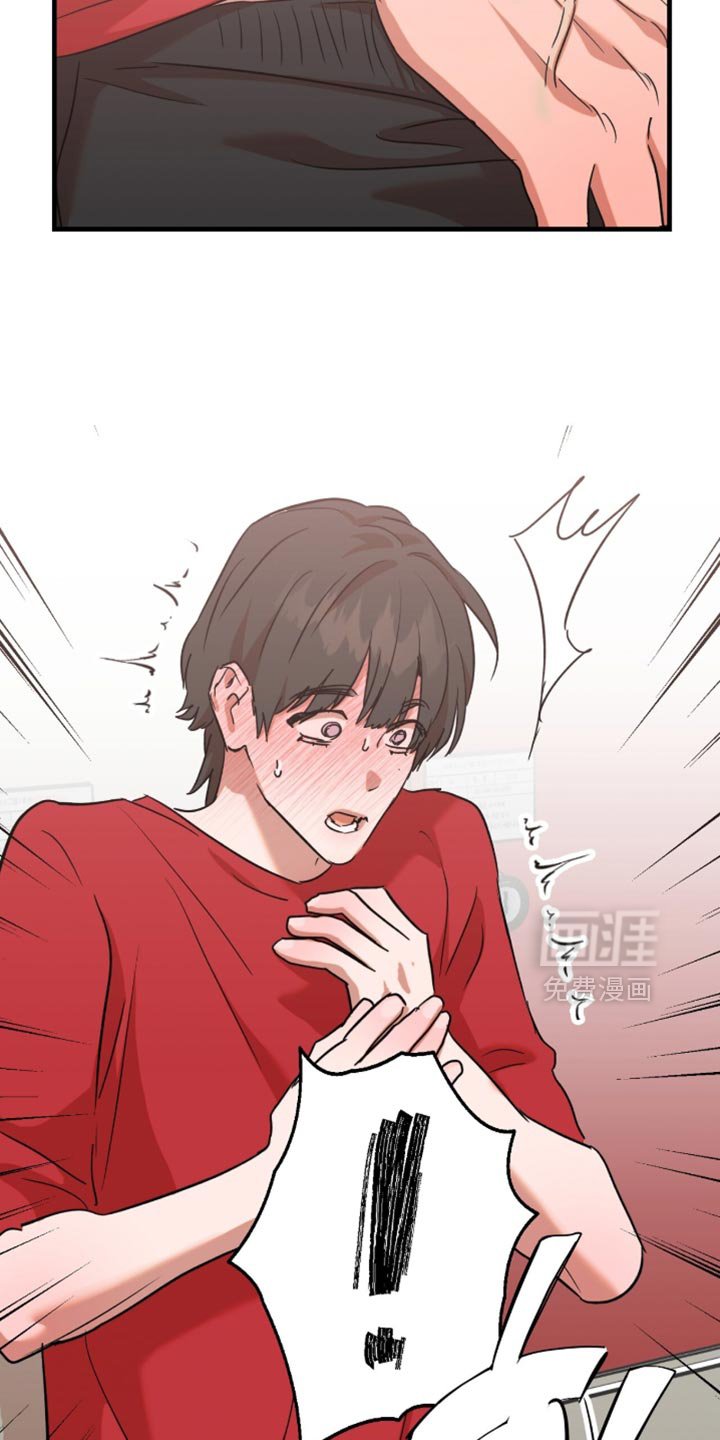 第58章：【第四季】奇怪的想法