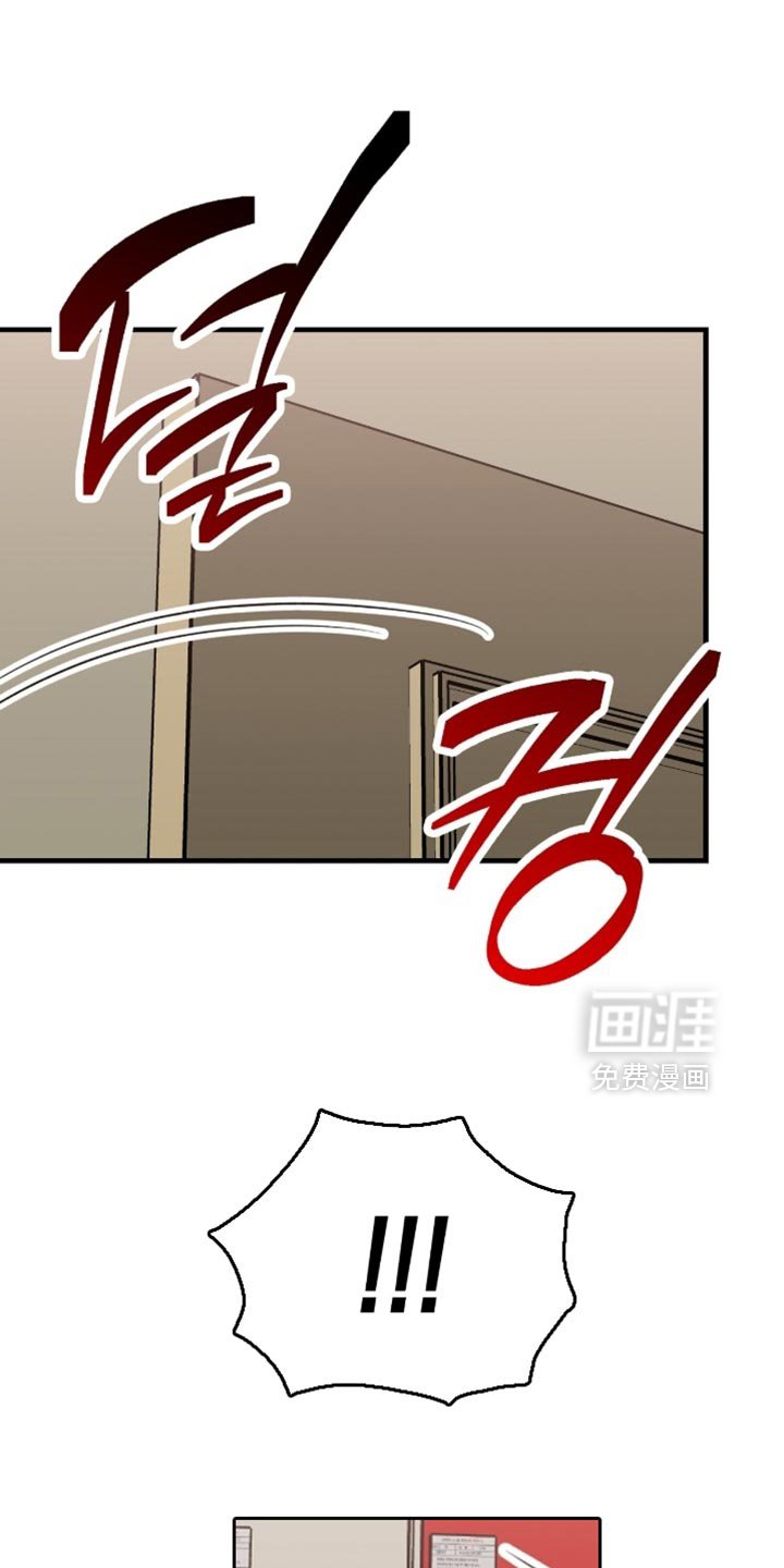 第59章：【第四季】好久不见