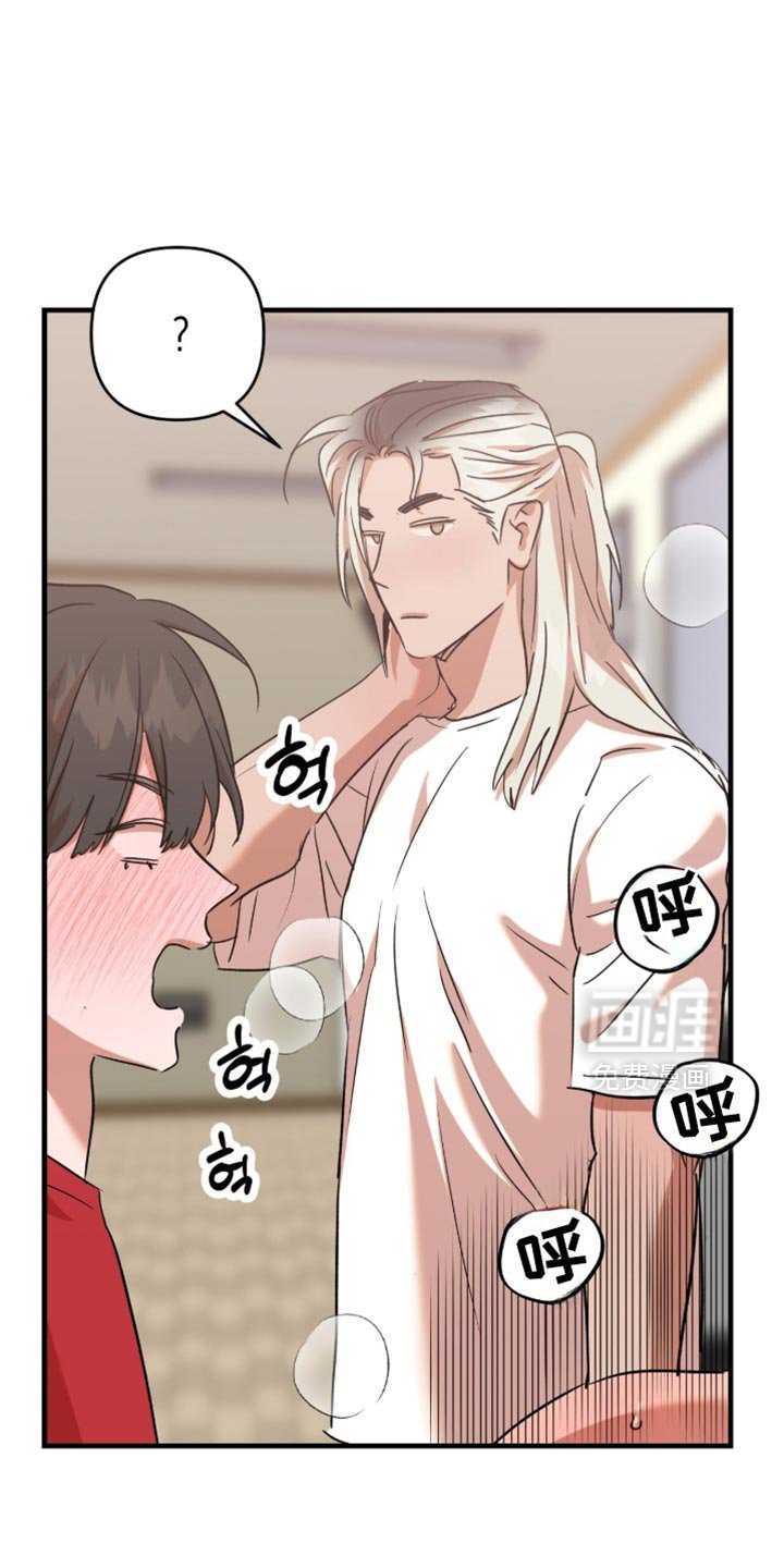 第59章：【第四季】好久不见