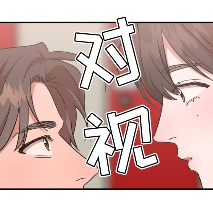 第59章：【第四季】好久不见
