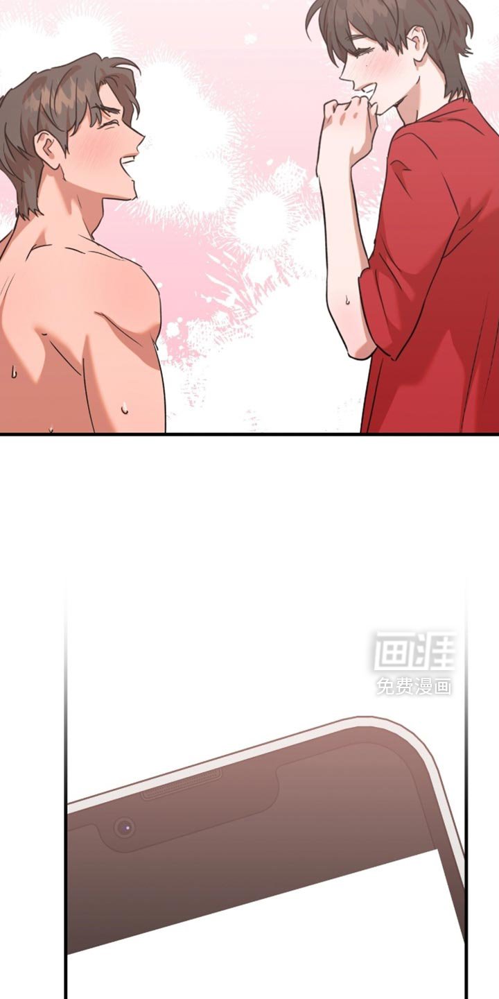 第59章：【第四季】好久不见