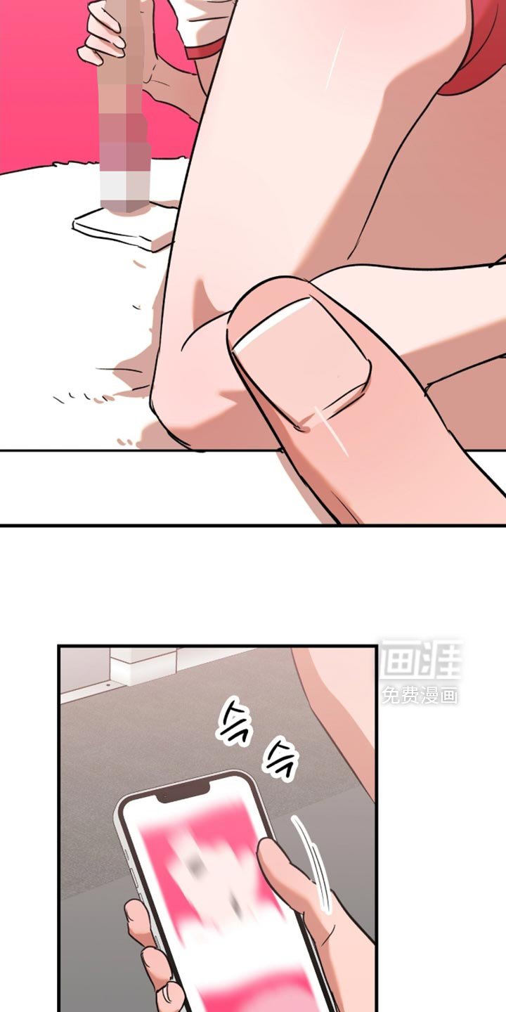 第59章：【第四季】好久不见
