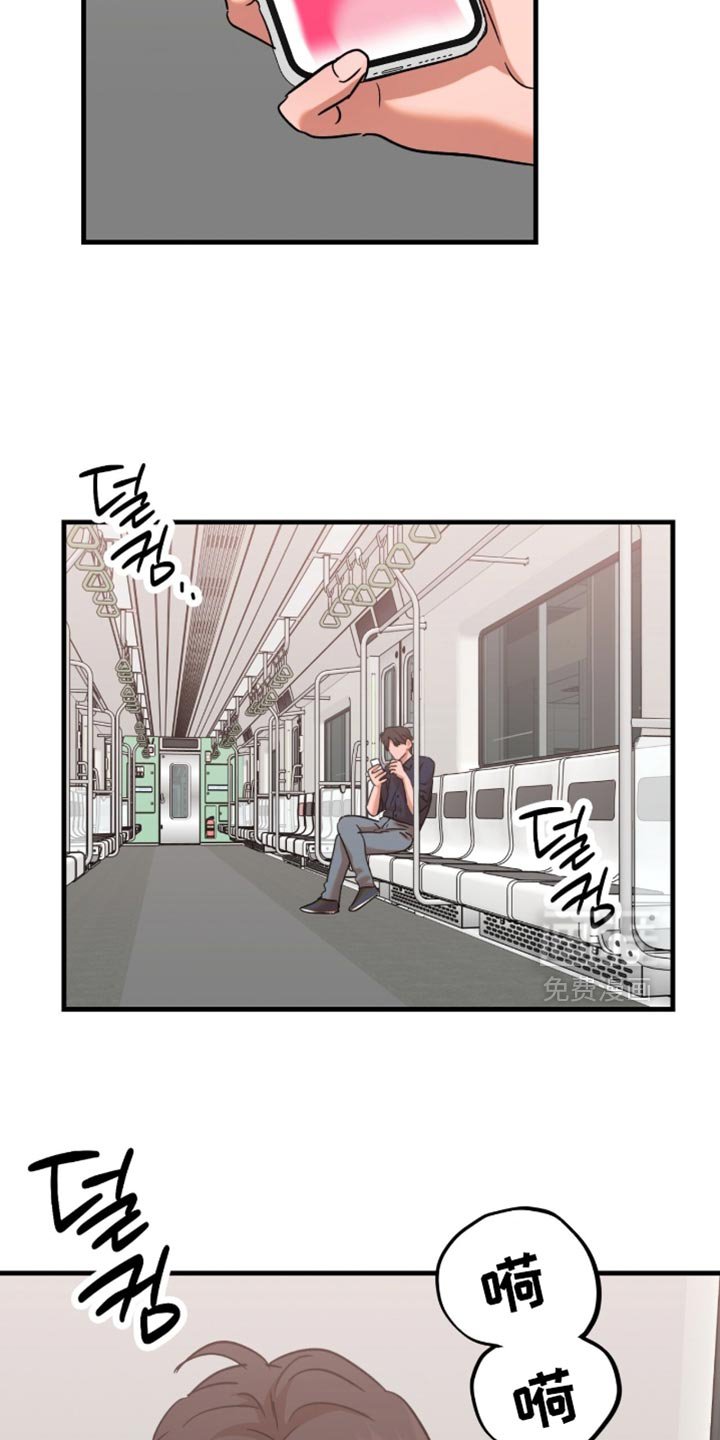 第59章：【第四季】好久不见