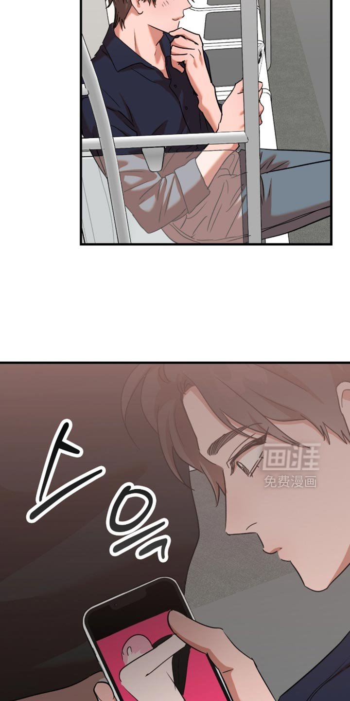 第59章：【第四季】好久不见