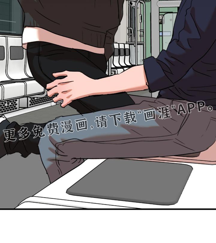 第59章：【第四季】好久不见