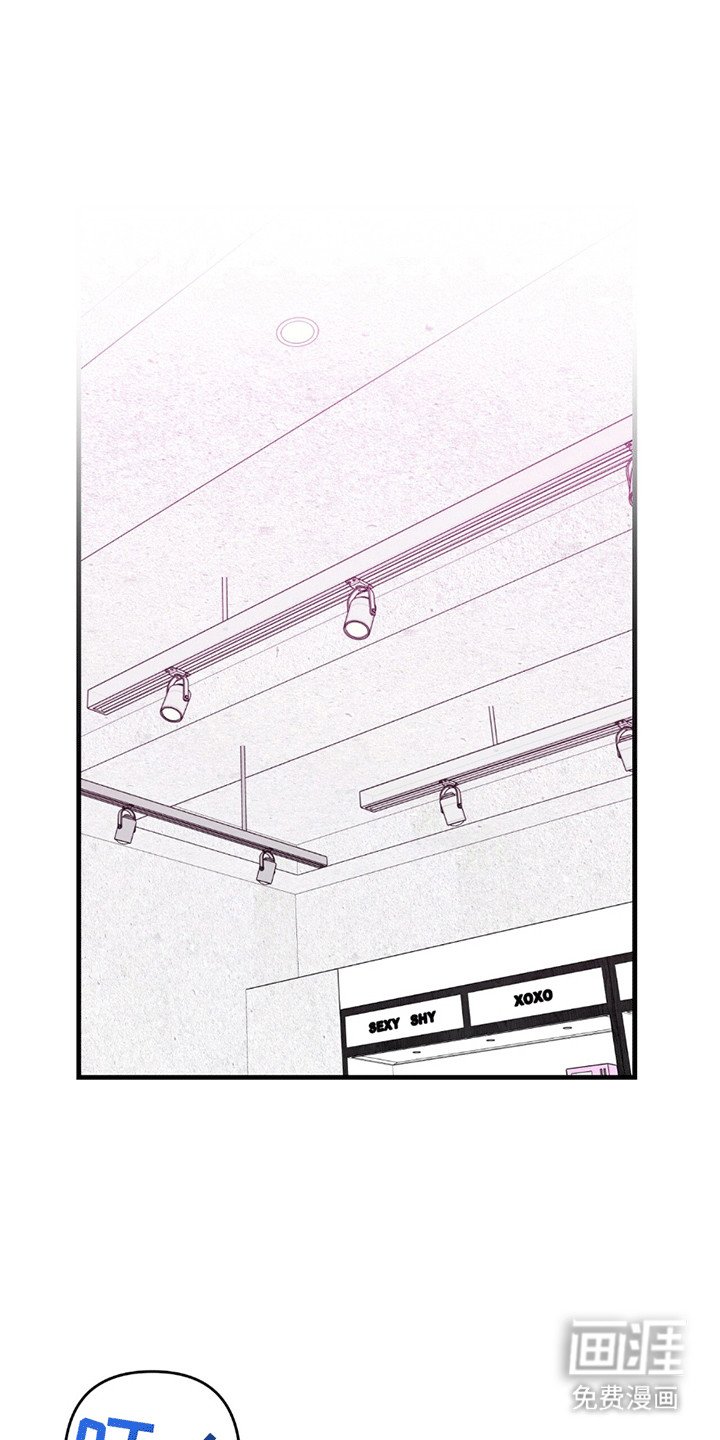 第7章：妥协