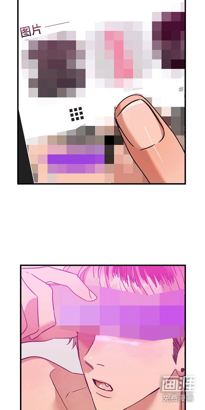 第7章：妥协