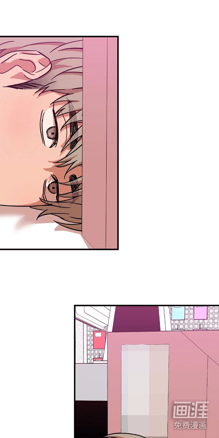 第7章：妥协