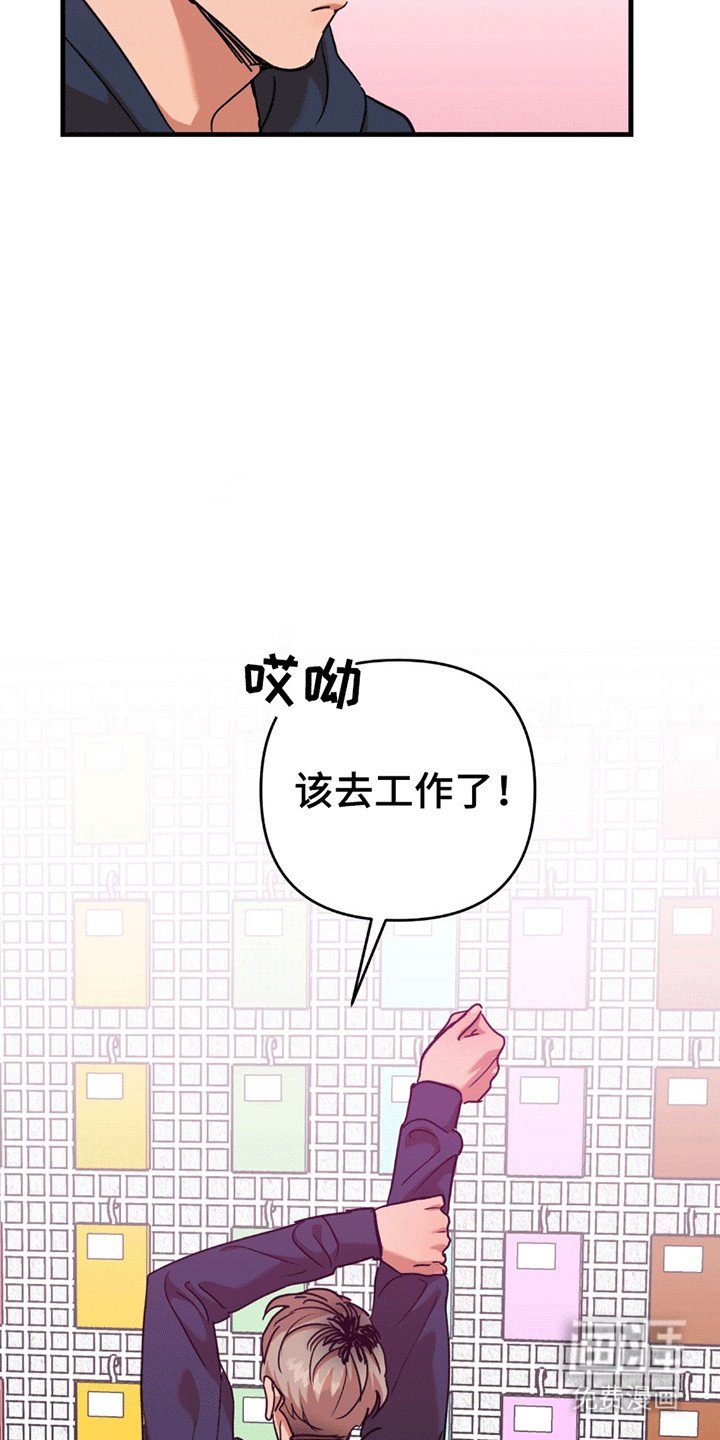 第7章：妥协
