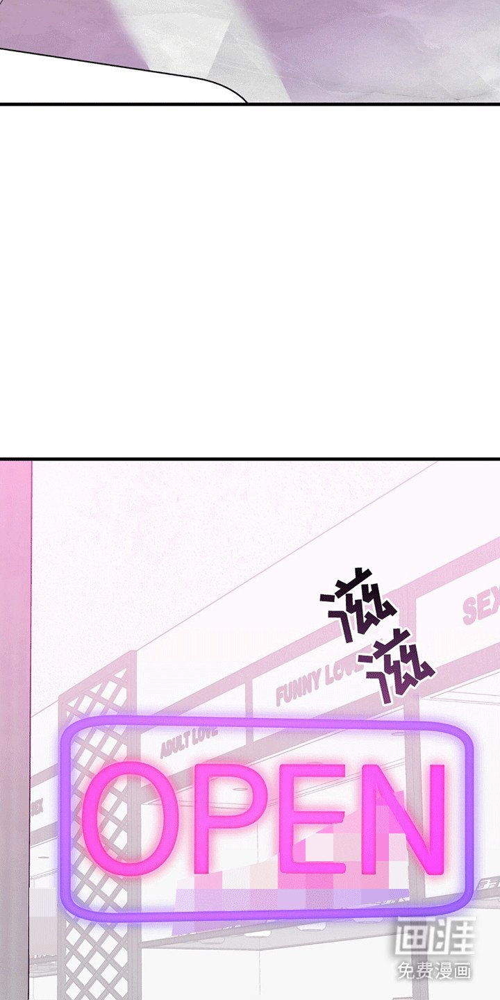 第7章：妥协