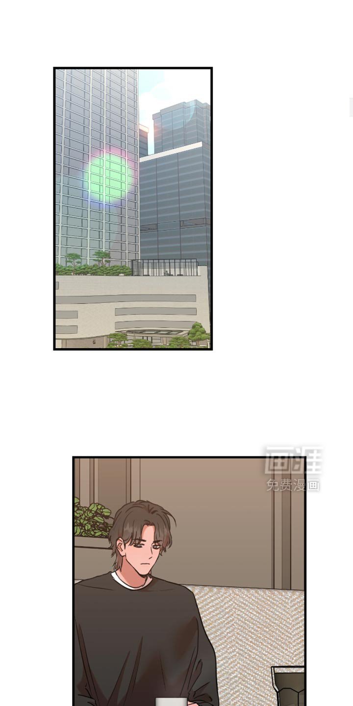第8章：完蛋了
