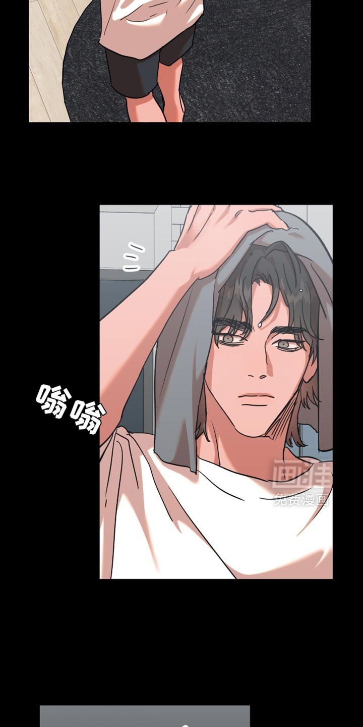 第8章：完蛋了