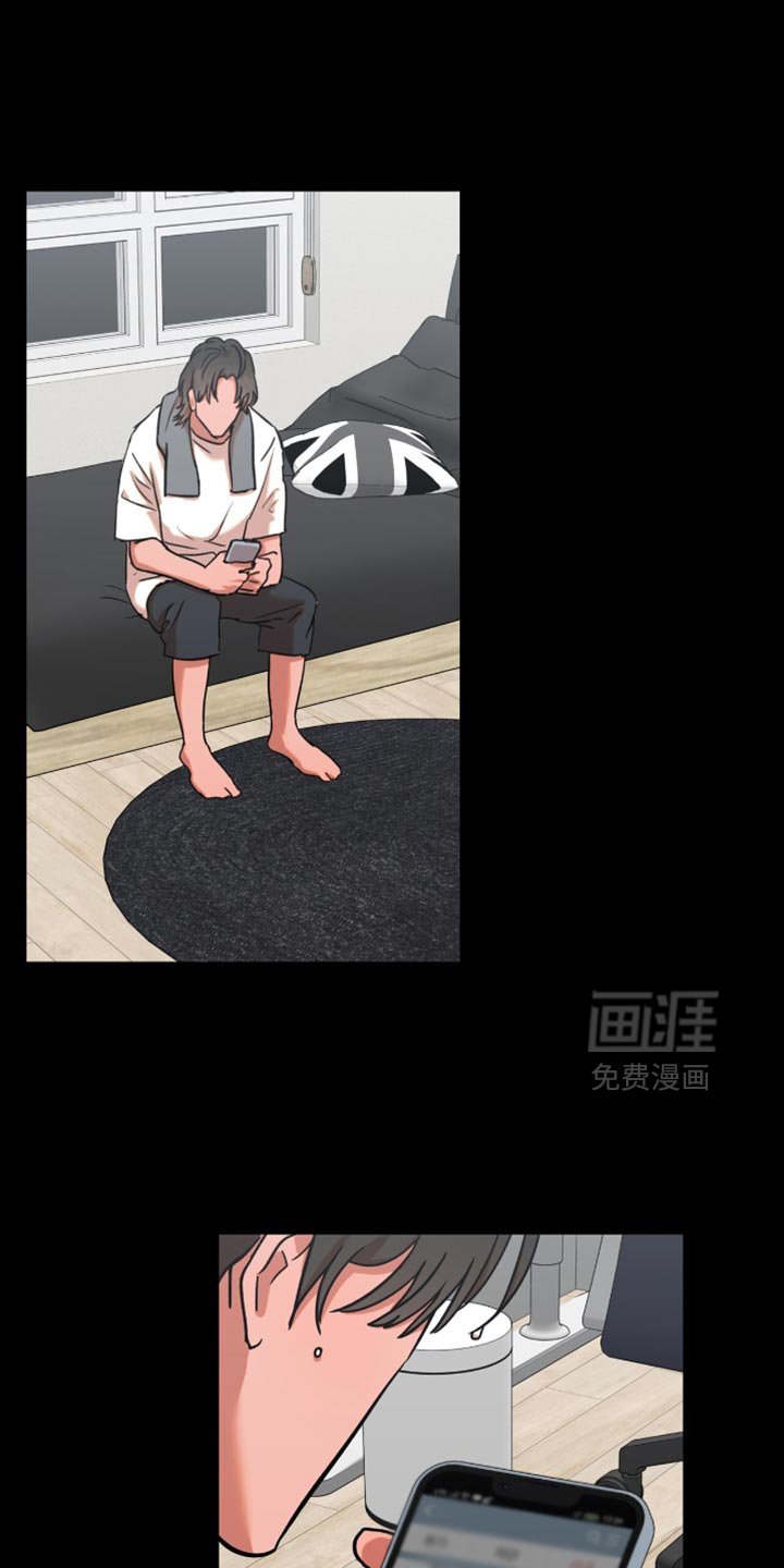 第8章：完蛋了