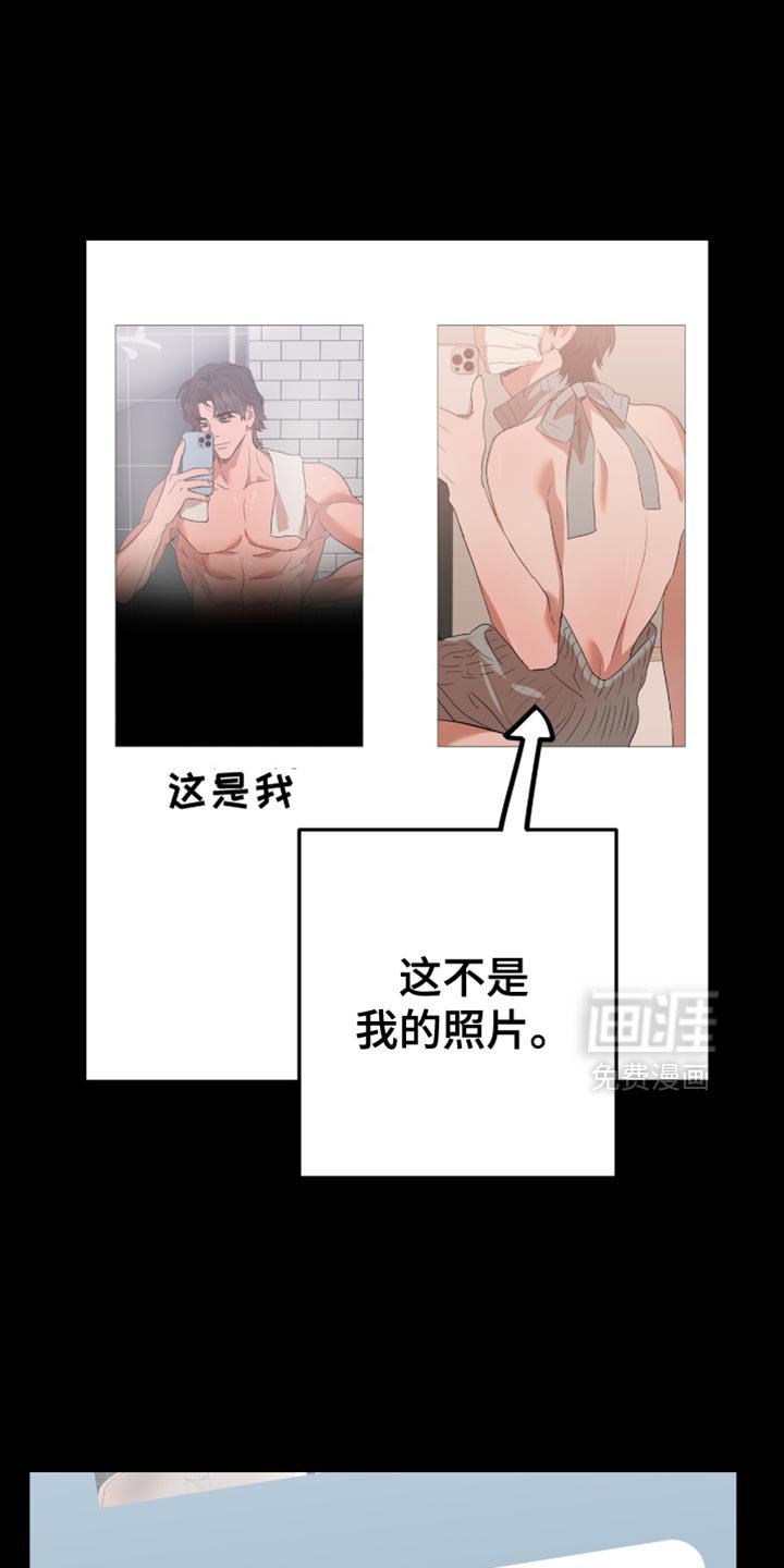 第9章：先见面聊聊吧