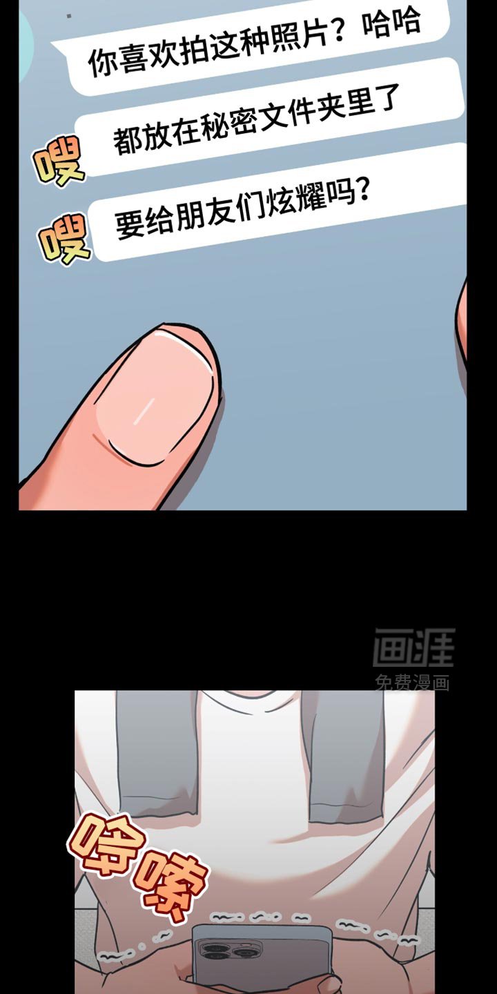第9章：先见面聊聊吧