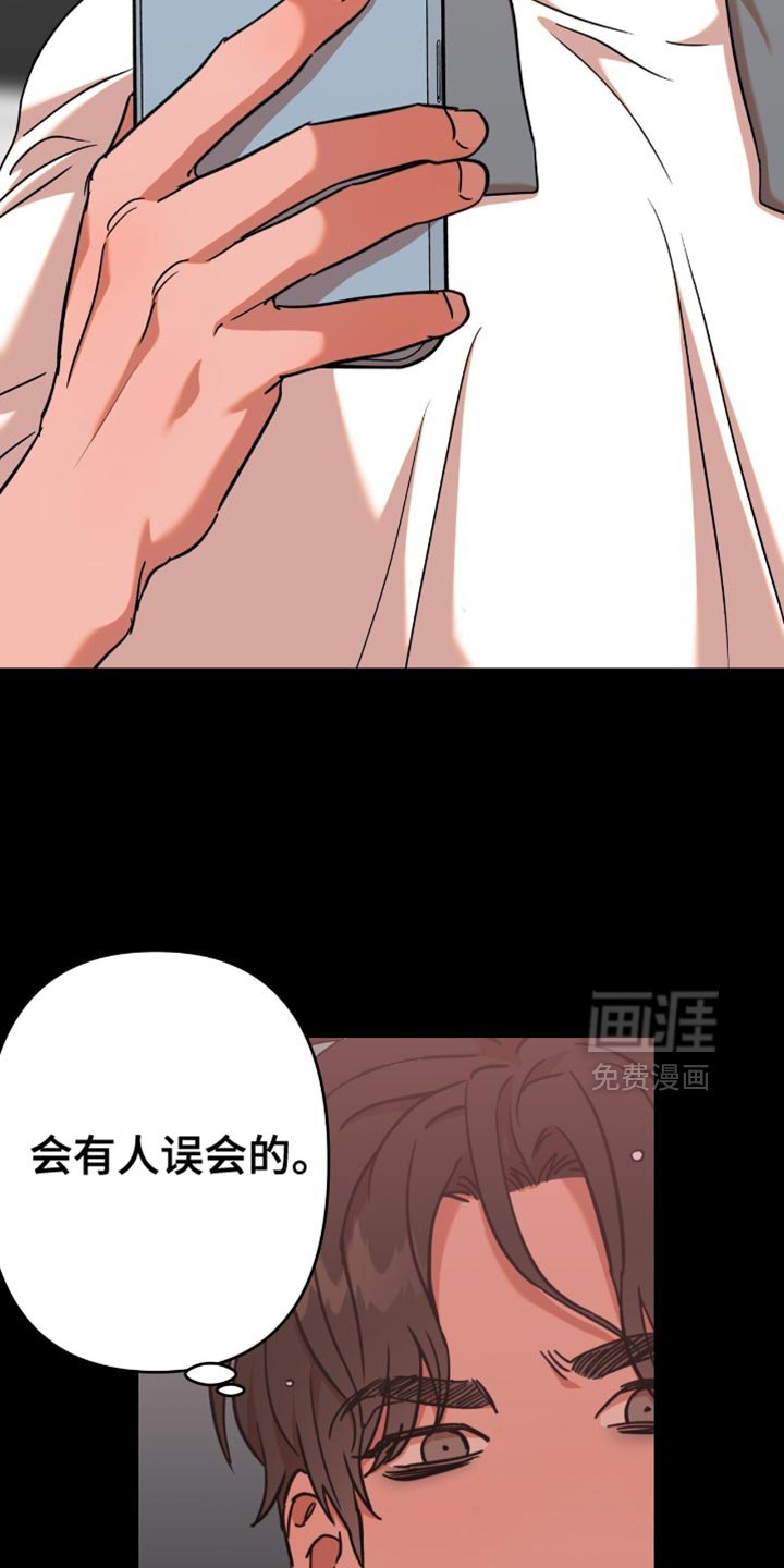 第9章：先见面聊聊吧