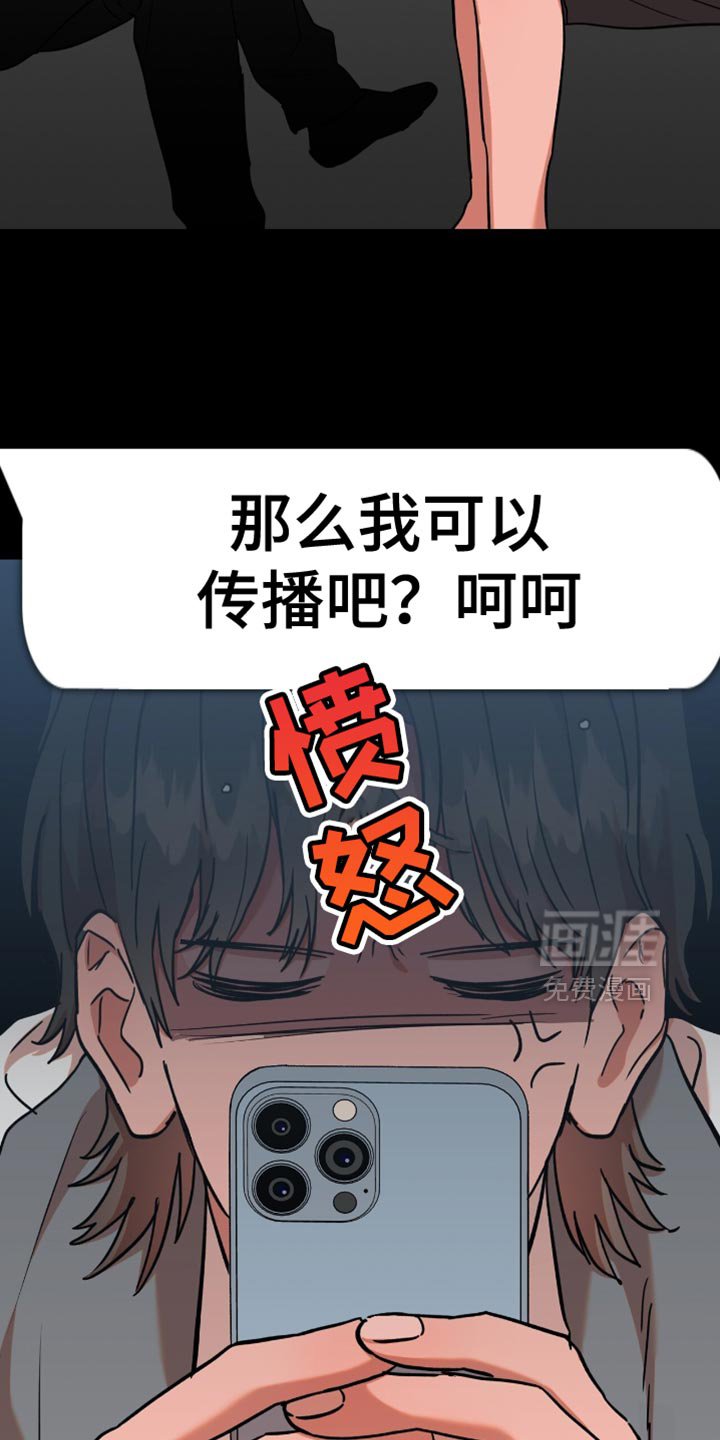 第9章：先见面聊聊吧
