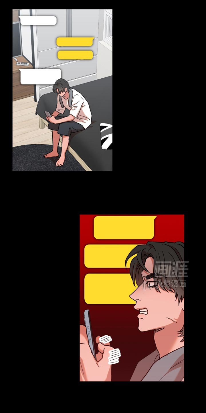 第9章：先见面聊聊吧