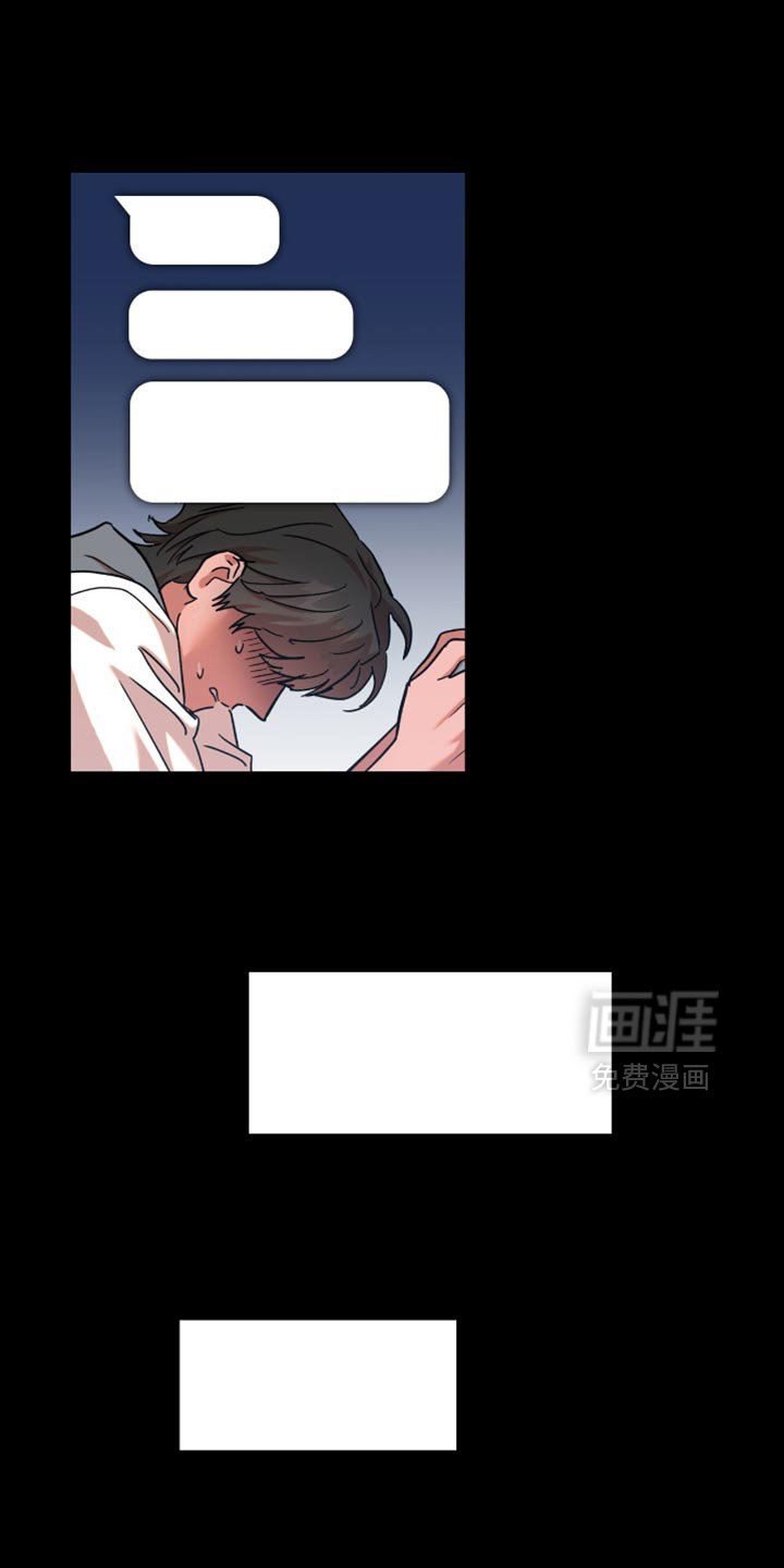 第9章：先见面聊聊吧