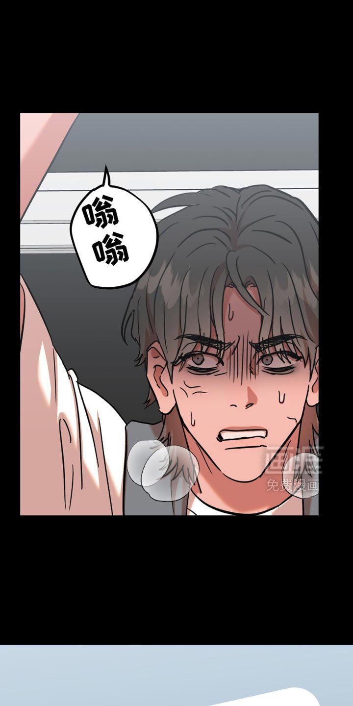 第9章：先见面聊聊吧