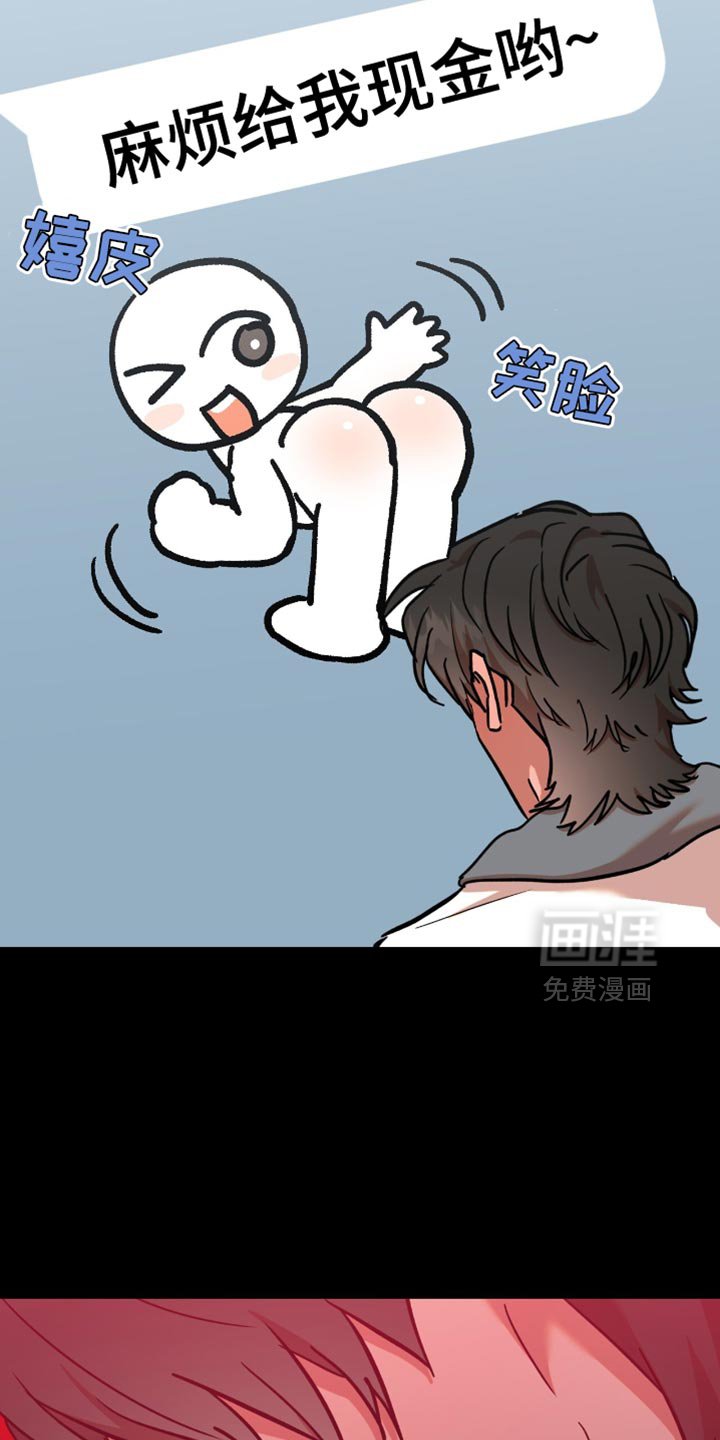 第9章：先见面聊聊吧