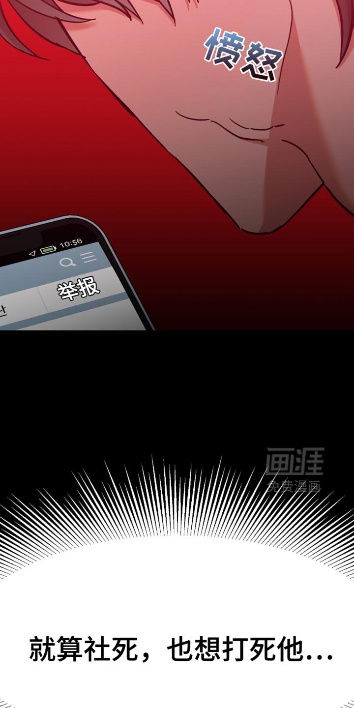 第9章：先见面聊聊吧