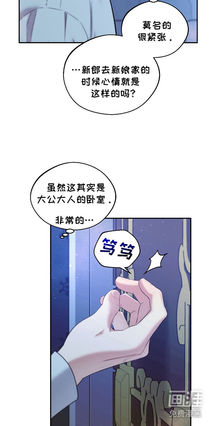 第10章：自尊心