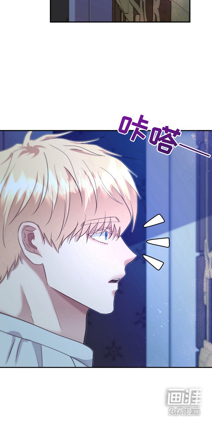 第10章：自尊心