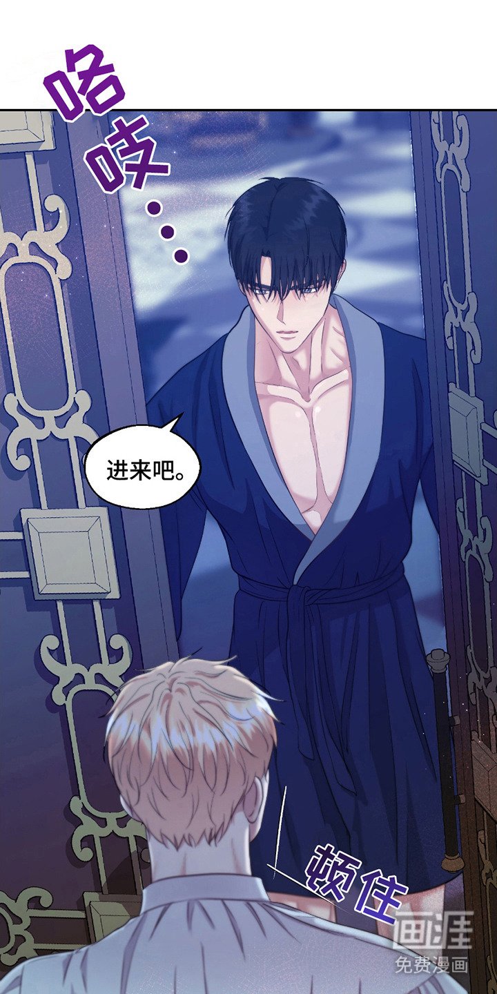 第10章：自尊心