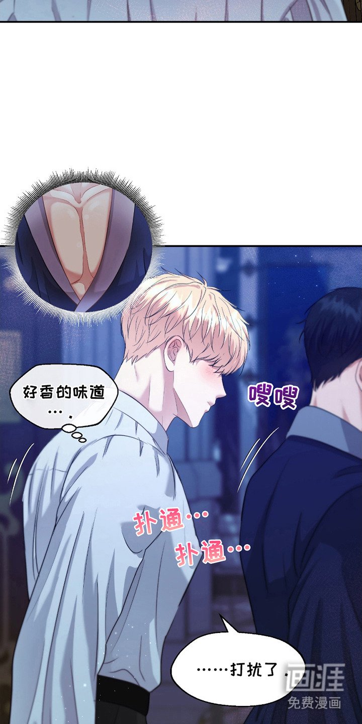第10章：自尊心