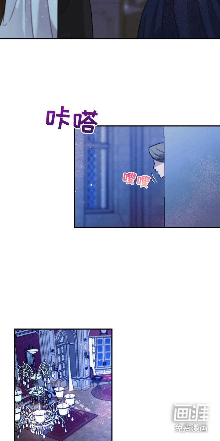 第10章：自尊心