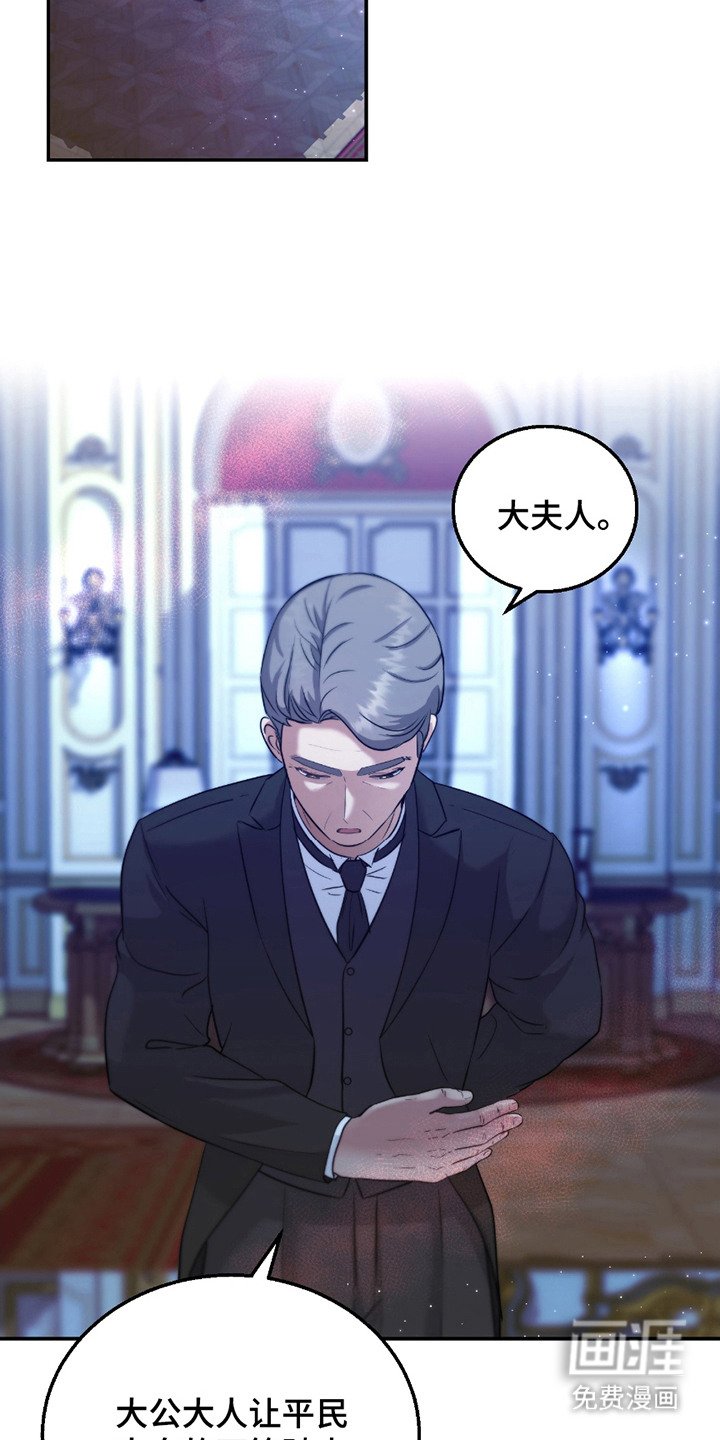 第10章：自尊心